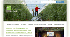 Desktop Screenshot of greenportholland.com